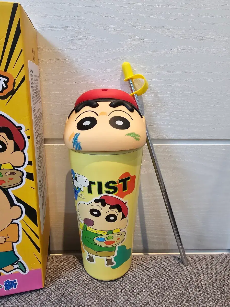 thumbnail-0